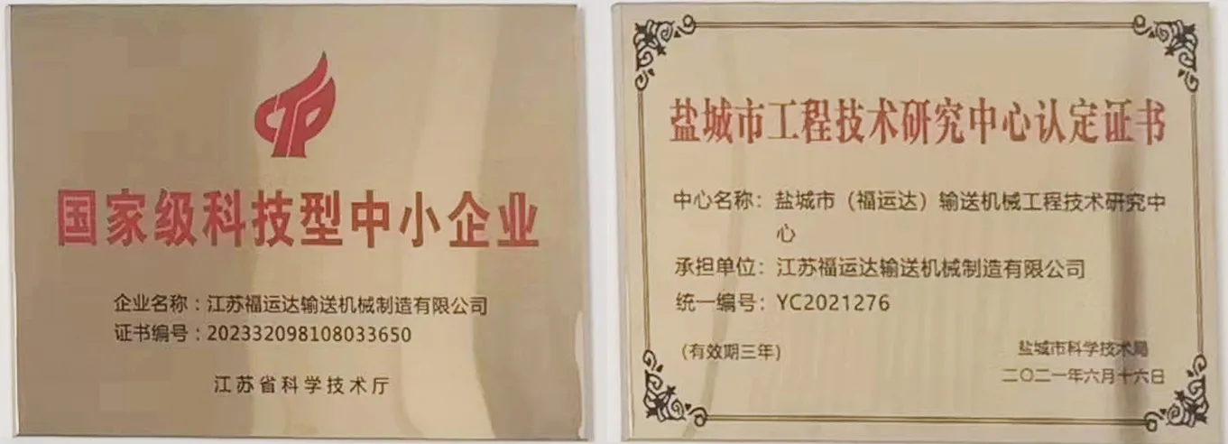 guanyuwmzhn (1)