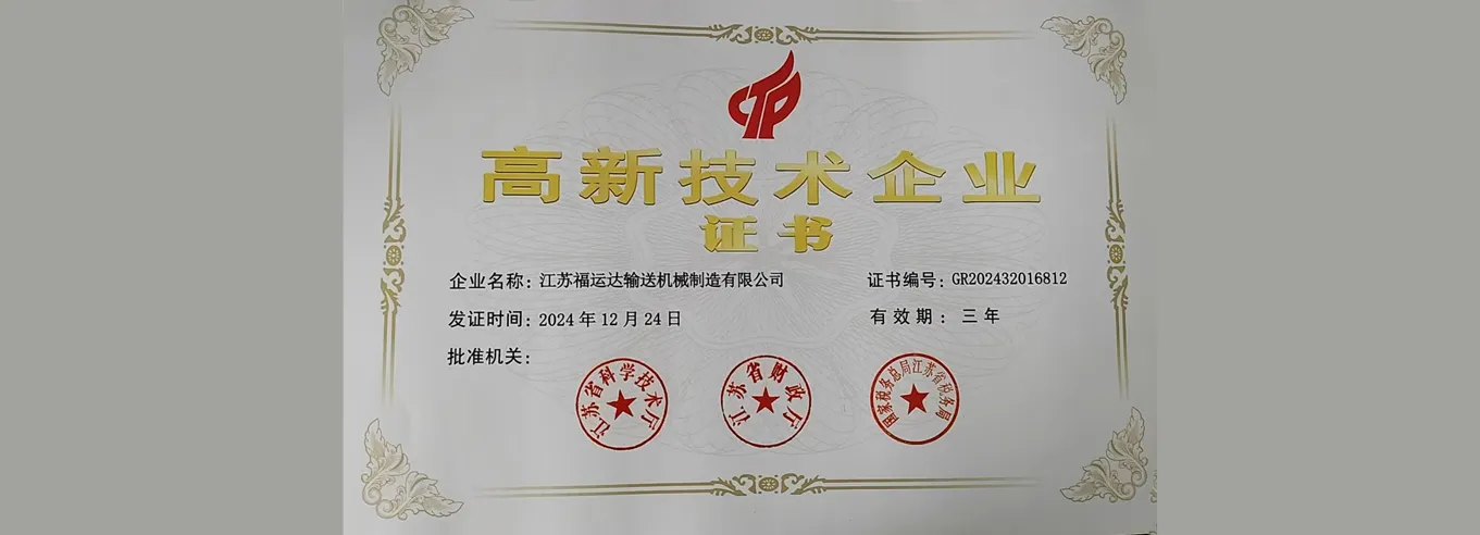 guanyuwmzhn (3)